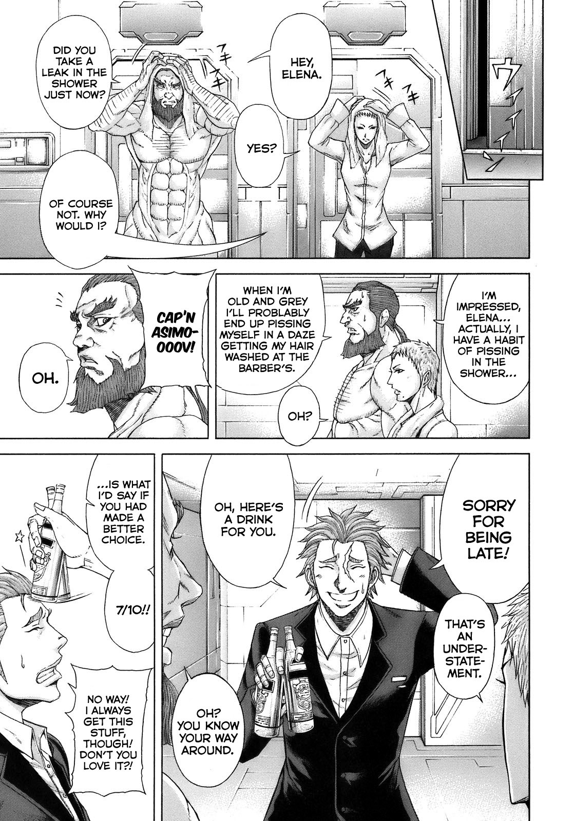Terra Formars, Chapter 4 image 03